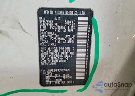 2013 Nissan Quest 3.5 S из США, поврежденный, VIN JN8AE2KP4D9069999